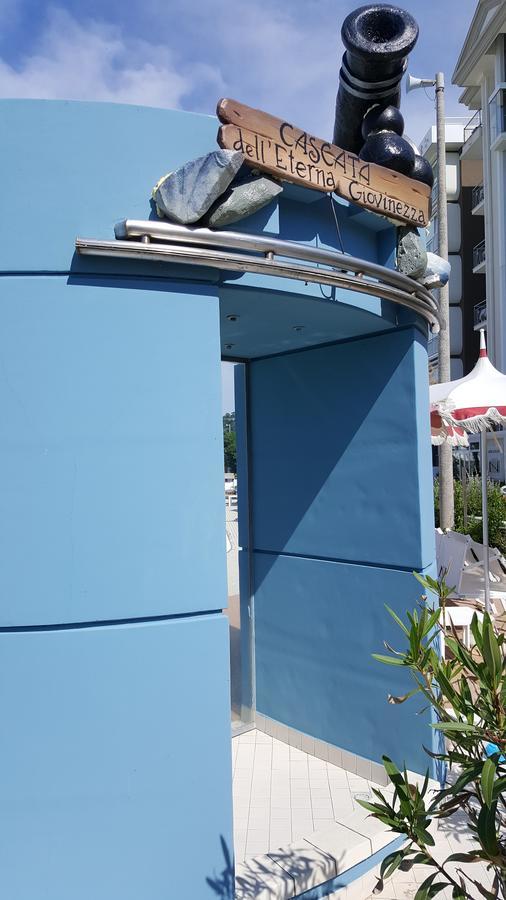 غابيتّشي ماري Residence Adriatico المظهر الخارجي الصورة